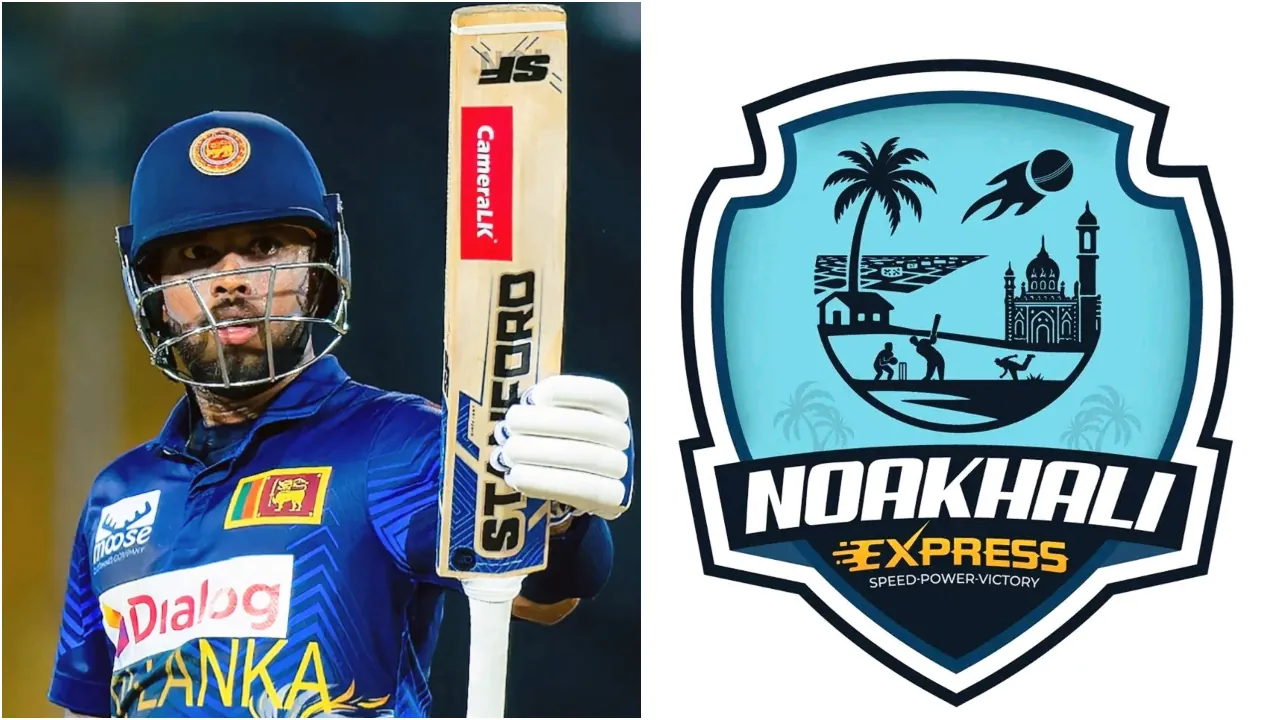 নোয়াখালী এক্সপ্রেসের টিকিট পেলেন কুশল মেন্ডিস